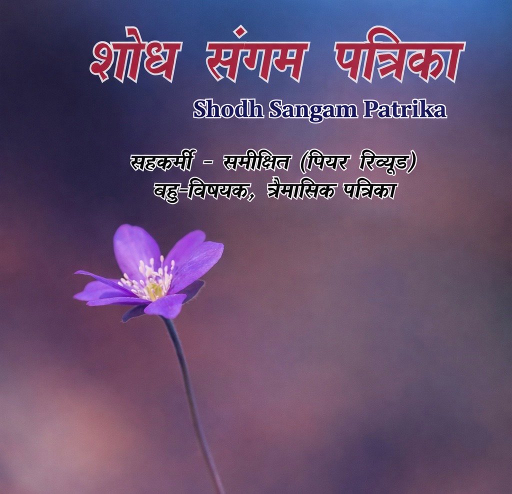 4F21C41F 3308 4F2F 828C 00AB1D203809